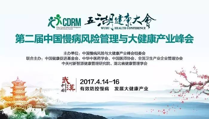 插白虎逼新闻缩略图